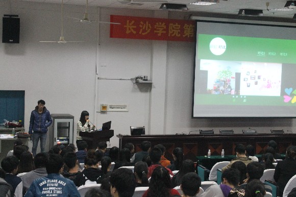 5469df27daeab.jpg 141115083227.jpg