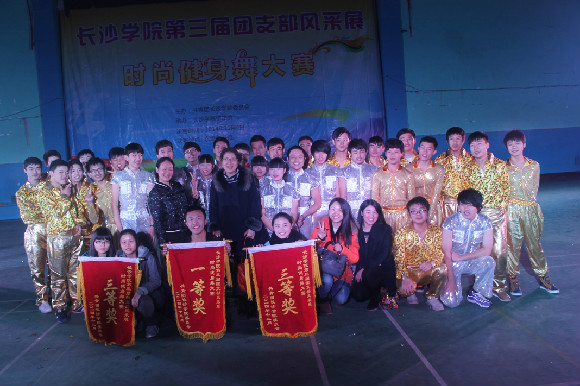 5481bdb3bc309.JPG IMG_9875.JPG