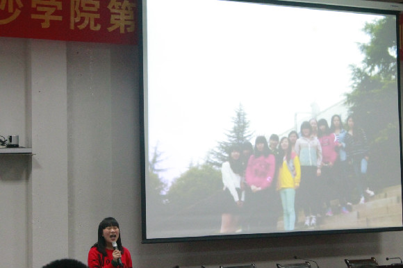 547ec61cedeaa.JPG ppt( 校部)(8).JPG